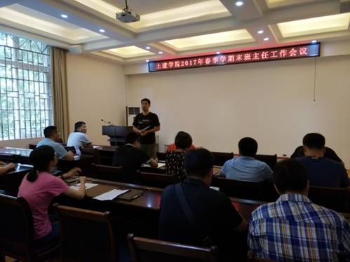 QQ图片20170705085632.jpg